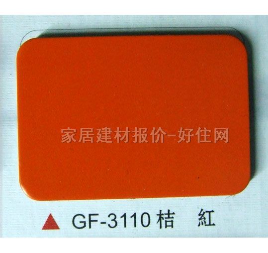 ܰ ̼GF-3110ۺ 2440mm1220mm3mm