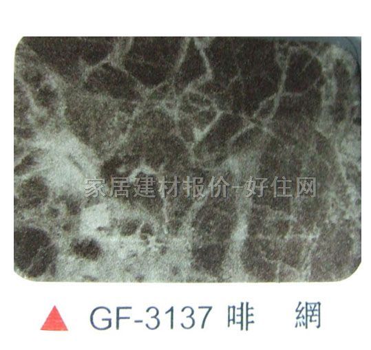 ܰ ̼GF-3137 2440mm1220mm3mm