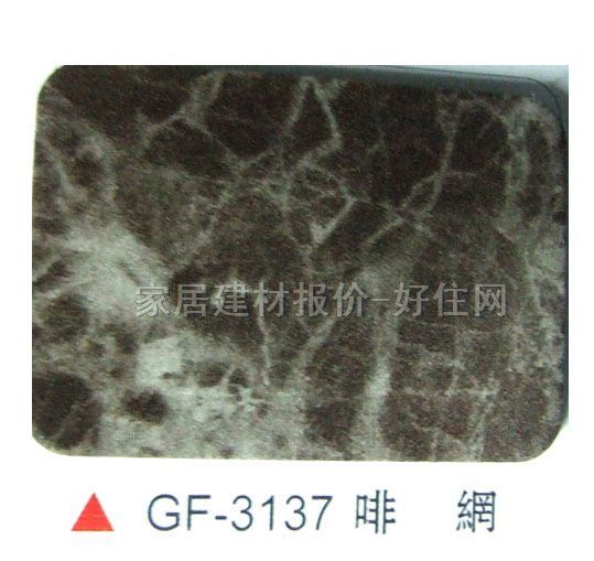 ܰ ̼GF-3137 2440mm1220mm3mm