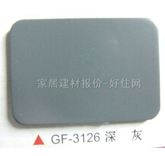 ܰ GF-3126 2440mm1220mm3mm