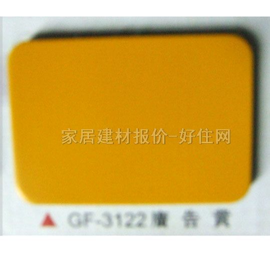 ܰ GF-3122 2440mm1220mm4mm