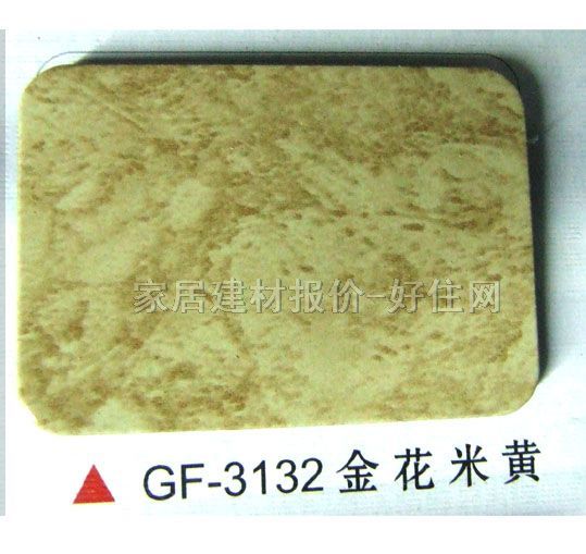 ܰ GF-3132׻ 2440mm1220mm3mm