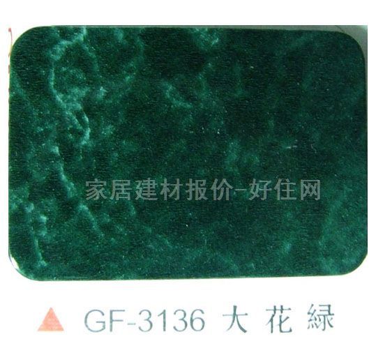 ܰ GF-3136 2440mm1220mm3mm
