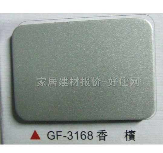 ܰ ̼GF-3168 2440mm1220mm4mm