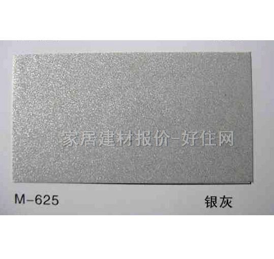 컨 ĤM-625 