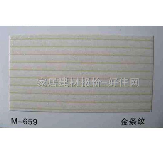 铝扣条形天花 覆膜M-659金条纹 订做