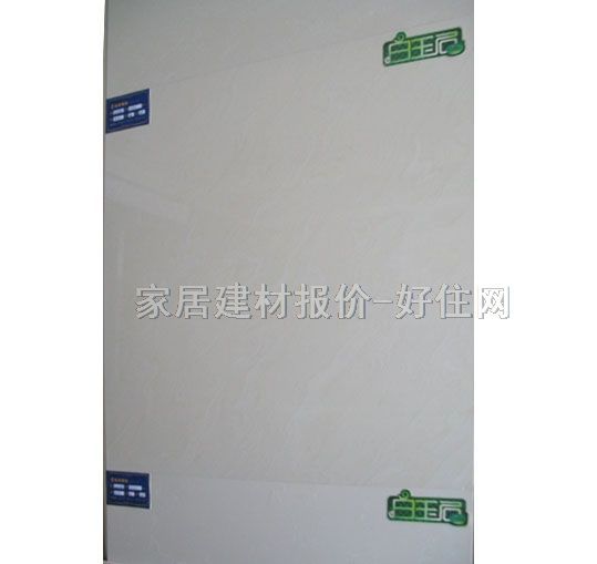 裕成地砖 抛光砖白玉石渗花Y86052 800mm×800mm