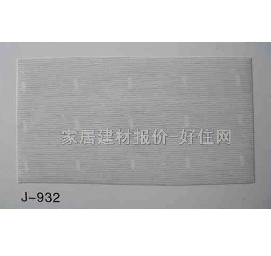 컨 ĤJ-932 
