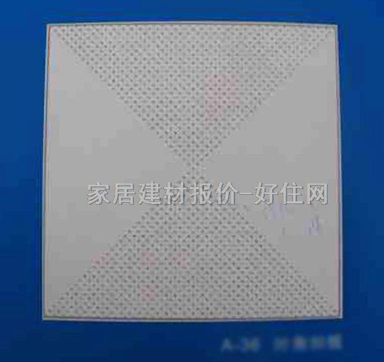 ʯ컨 A-36Խǿ۰ 600mm600mm