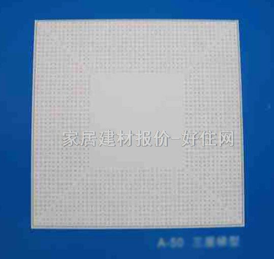 ʯ컨 A-50 600mm600mm