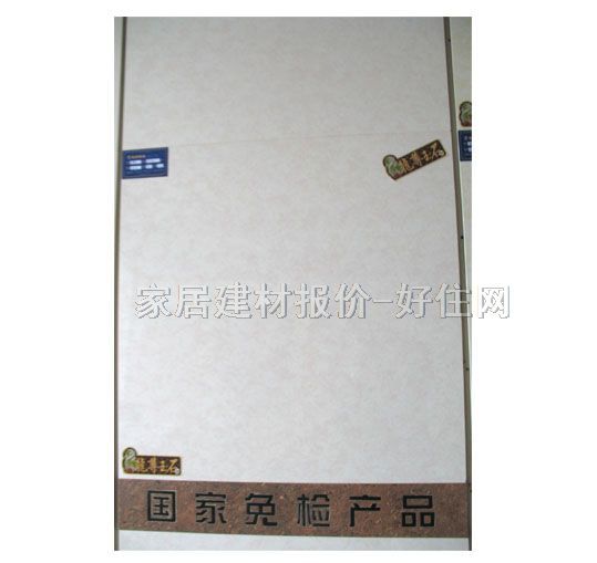 ԣɵש ׹שʯYK8F65 800mm800mm
