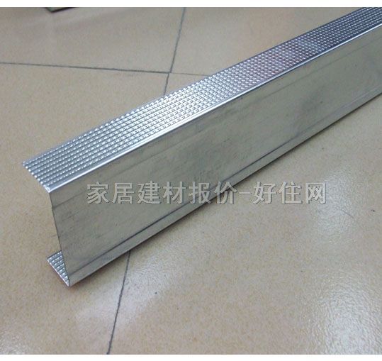 컨U͹ 375ϵ 75mm40mm0.6mm