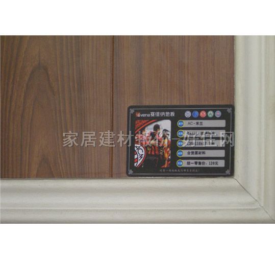 άǿϵذ SA228ľ 81012518mm