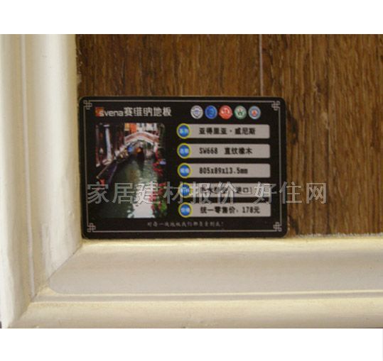 άǿϵذ SW668ֱľ 81012518mm