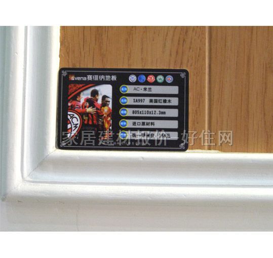 άǿϵذ SA997պľ 81012518mm