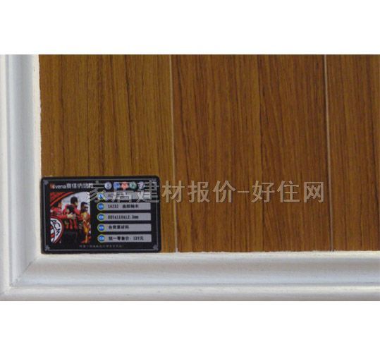 ǿϵذ SA232˿ľ 81012518mm