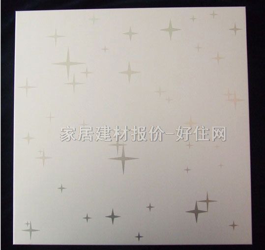 铝扣板天花 覆膜满天星 300mm×300mm