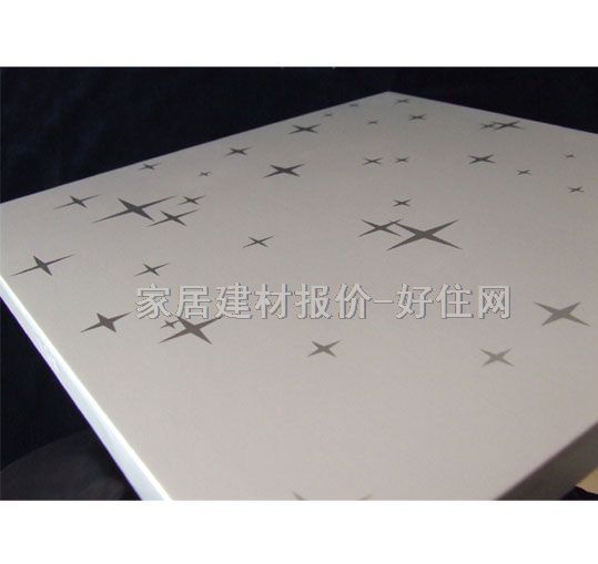恋晴铝扣板天花 覆膜满天星 300mm×300mm