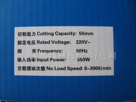 ߾ GR10155 350W