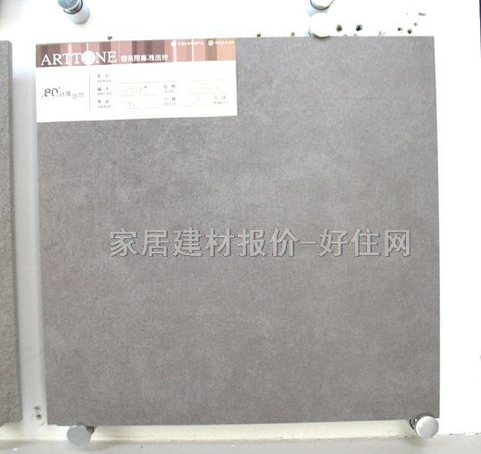 ש ¹שS3P205 300mm300mm