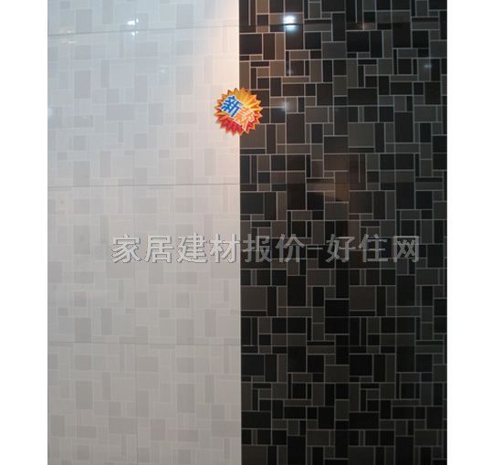 顺辉墙面砖 釉面砖深暗色格子图案SER07284下片 300mm×450mm