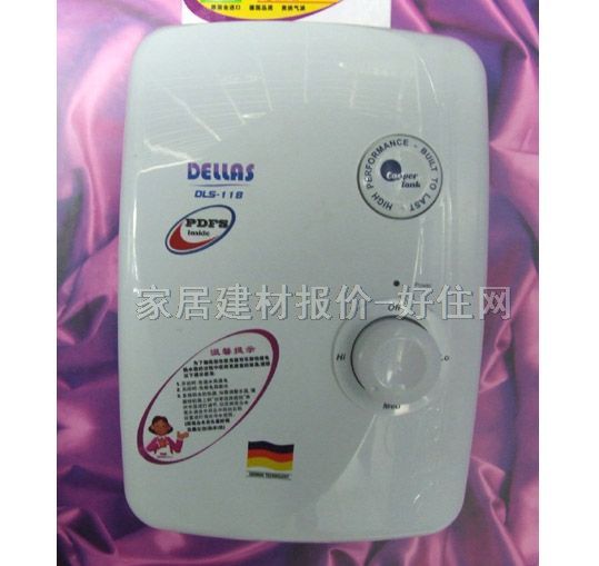 热水器 DESD-7500 7500W
