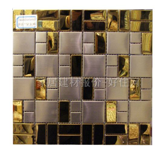  4mm05 300mm300