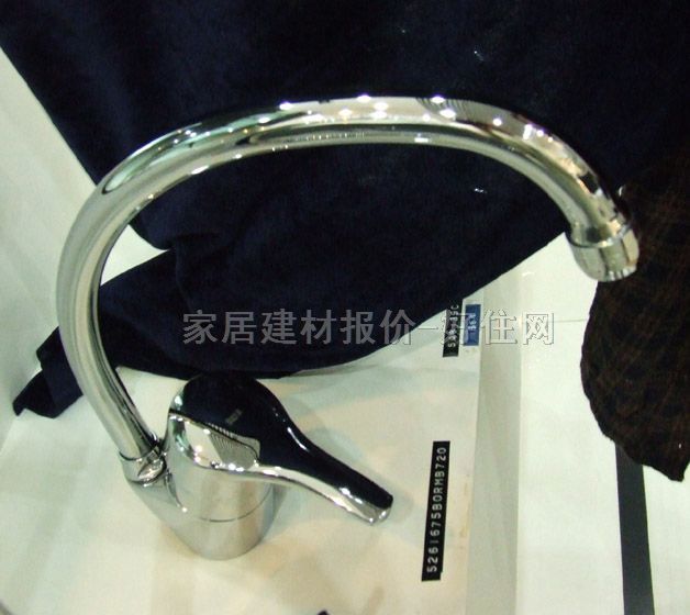 面盆龙头 5261675BO 冷热 单把双孔 无 不锈钢
