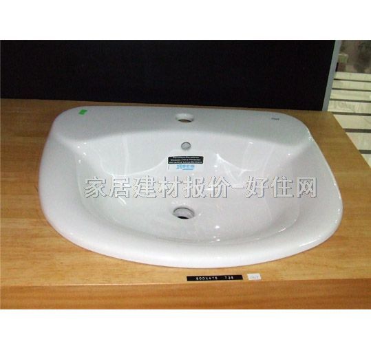 ̨ 327465 600mm475mm
