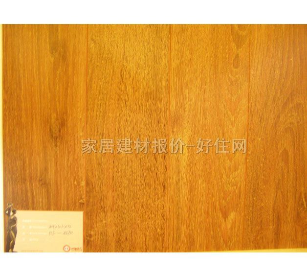 实木复合地板 三层实木复合 超实木 FLF-8670 810mm×125mm×厚18mm