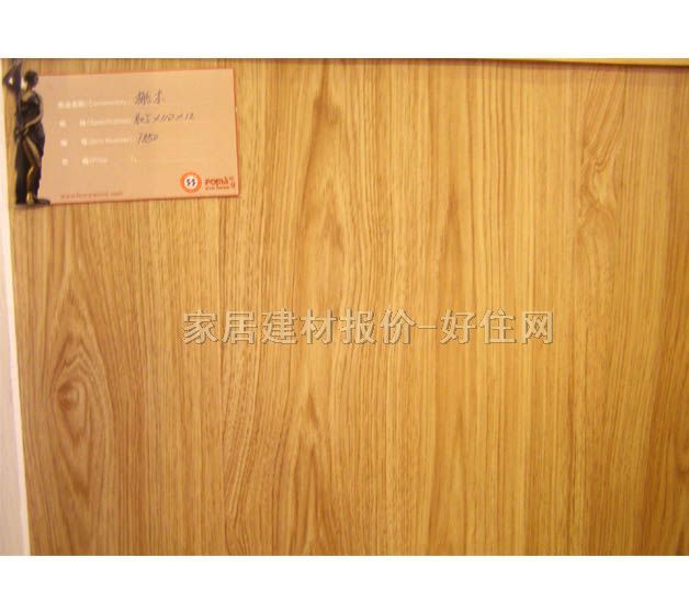 ʵľϵذ ʵľ 7850ľ 810mm125mm18mm