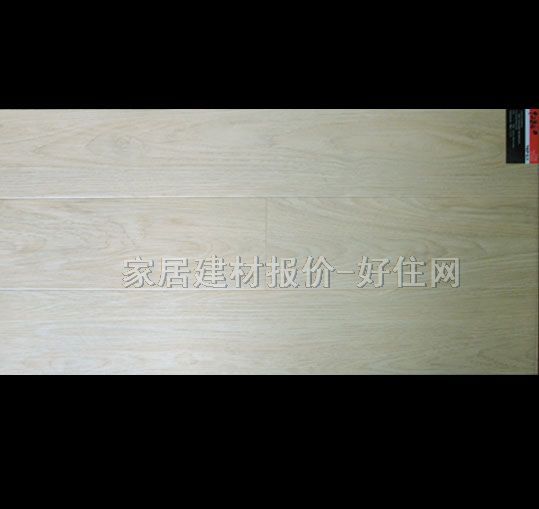 实木复合地板 多层实木复合9284 810mm×310mm×厚12mm