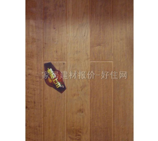 ʵľϵذ ʵľϵBB3258⾳ 810mm125mm12mm