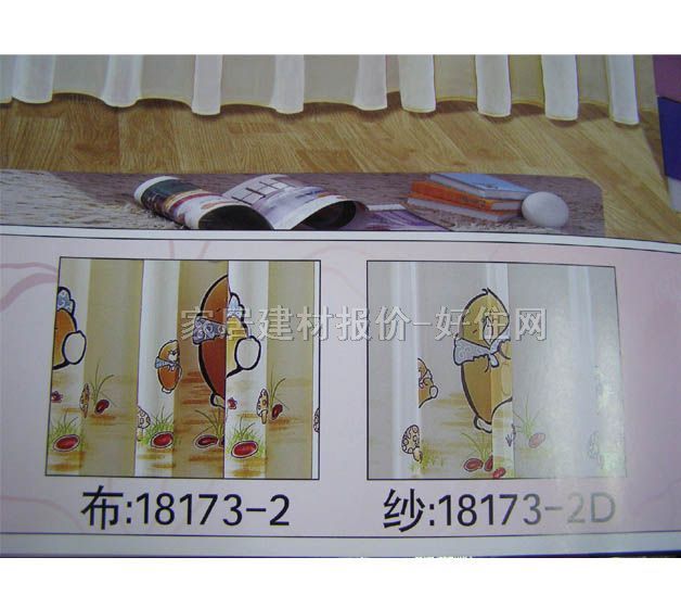 Ŵ 18173-2   ůɫ