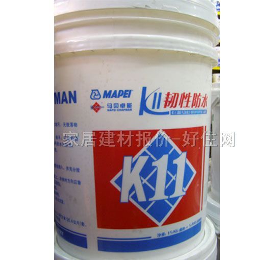׿ܷˮͿ K11ͷˮ 5.4kg  15kg+5.4kg