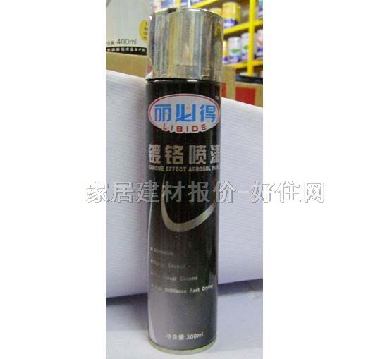 手摇自动喷漆 镀铬喷漆 300ML 铬色