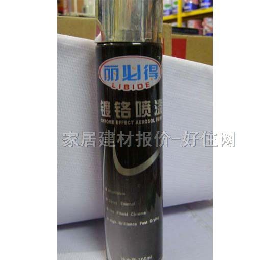 丽必得手摇自动喷漆 镀铬喷漆 300ML 铬色