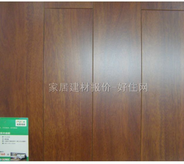 ظʵľϵذ ʵľ FJLZ499̴ 810mm125mm18mm