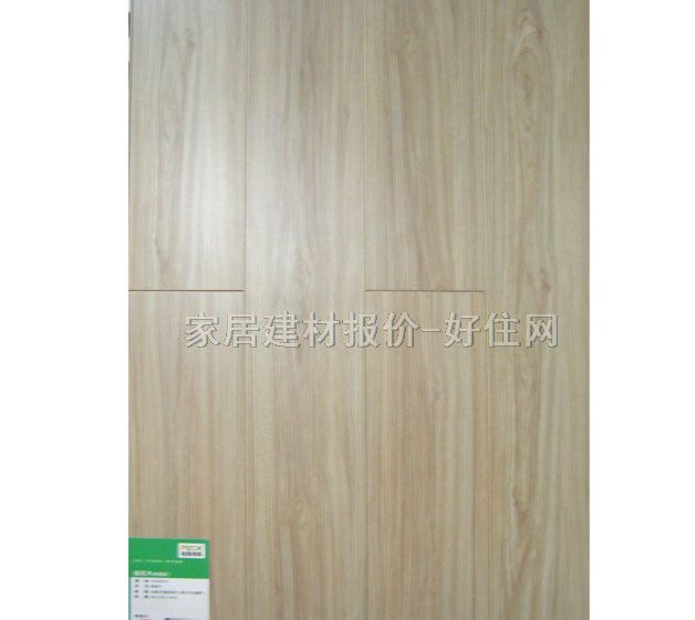 ظʵľϵذ ʵľ FJLHW752ľ 810mm125mm18mm