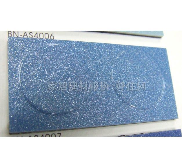 ̫տPVCϵذ שʯϵBN-AS4007 457.2mm457.2mm2.5mm