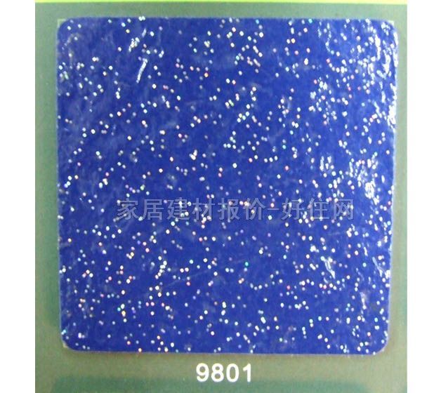 佰得块材PVC塑料地板 石纹系列9801 457.2mm×457.2mm×厚2mm