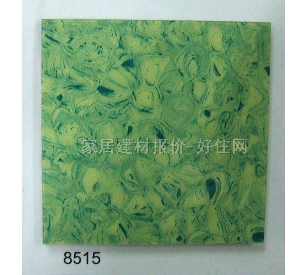 易化块材PVC塑料地板 星艺系列8515 457.2mm×457.2mm×厚2mm 