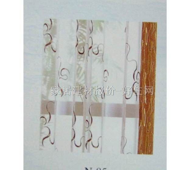  N85  ɴ ůɫ