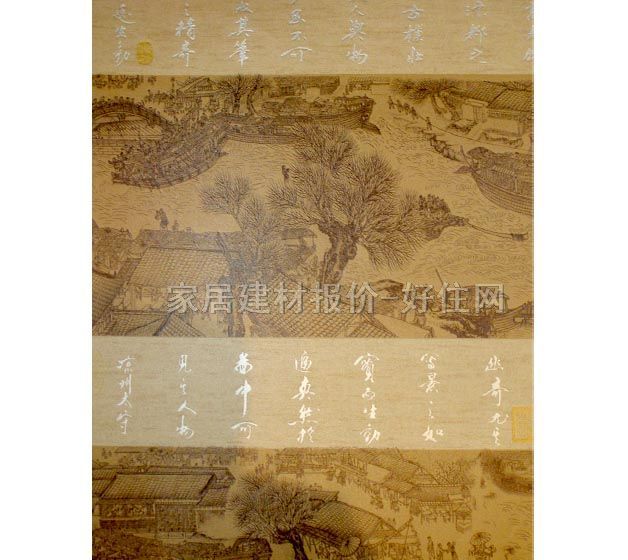 墙纸 PVC C93076 0.53×10.05M 国画 黄色