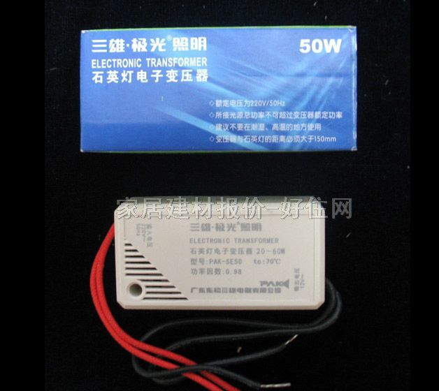 ӱѹ ʯӢƵӱѹPAK-SE50 50W