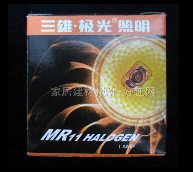 ±ٵƣ׳ƣ ʯӢGX5.3 12V-MR16 50W