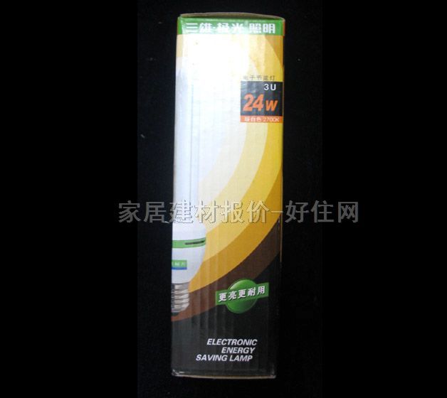 节能灯光源 3U/暖白色 24W