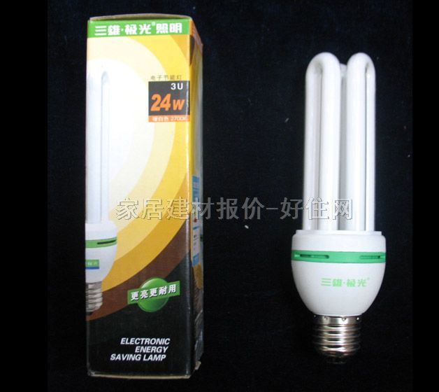 三雄·极光节能灯光源 3U/暖白色 24W