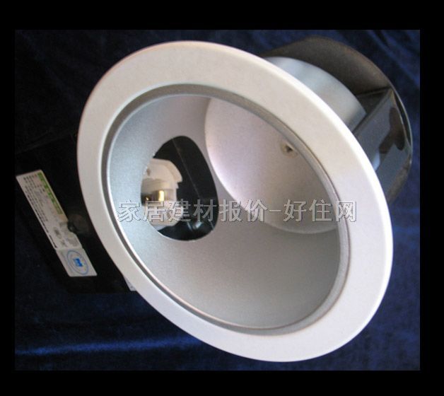 三雄·极光暗装嵌入筒灯 PAK-C08-104B-AA-CB Φ125mm 横插式 Φ 4寸