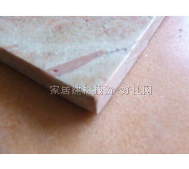 伟达大理石 荒料大板玫瑰米黄 厚20mm